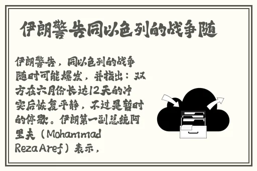 番茄视频在线观看完整版免费下载